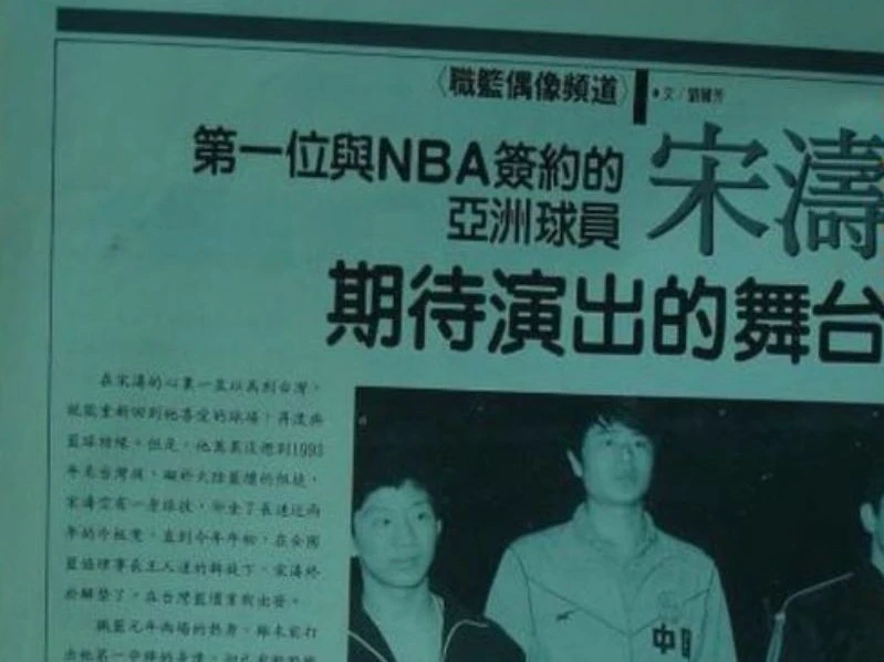 刻苦训练篮球时如何避免受伤的建议_1